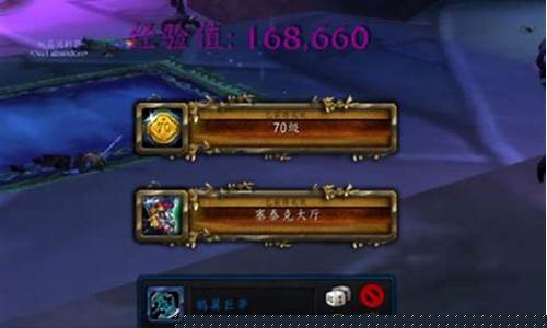 魔兽世界随机副本宏