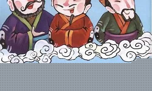 车迟斗法的变身有附加效果嘛