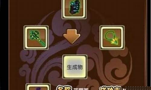造梦西游抓宠物怎么抓