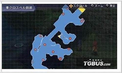 零之轨迹钓鱼手册