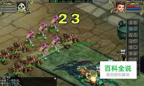问道地劫任务攻略全部