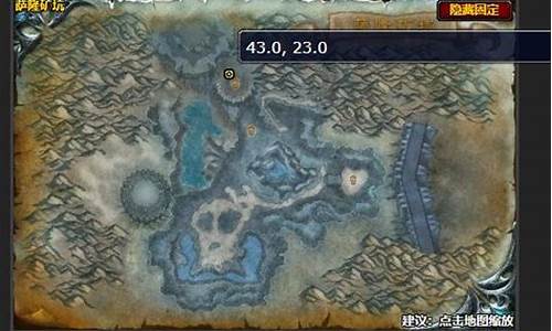 魔兽世界深渊海马任务怎么做