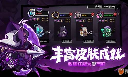 雷霆之翼多少装等能打