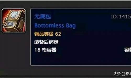 银色黎明声望怎么冲