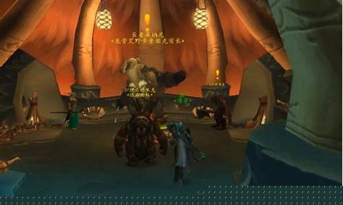 魔兽世界卡鲁亚克声望