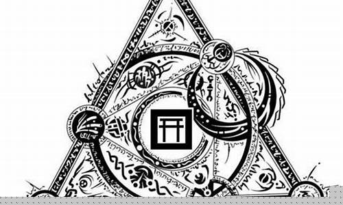 阴阳师现世召唤阵平面