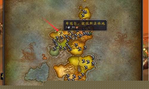 魔兽世界要塞炉石丢了哪里拿