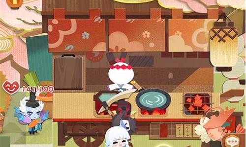 阴阳师妖怪屋攻略组