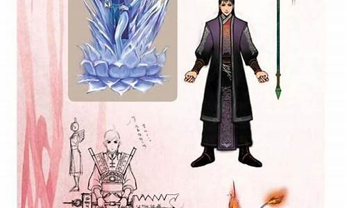 轩辕剑汉之云流程攻略