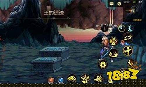 远古地下城怎么去