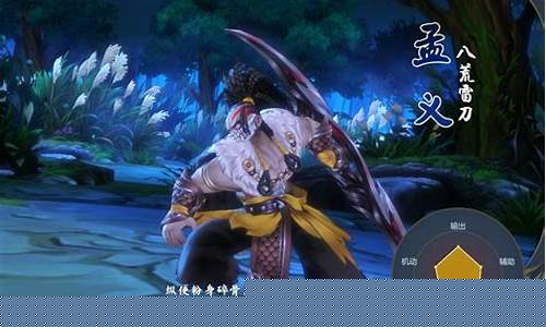 风雨稻香村怎么打