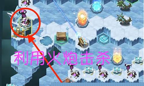 霜息冰原攻略路线