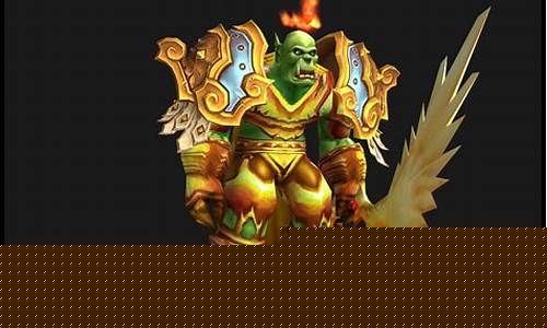 魔兽世界怎么幻化两个肩膀