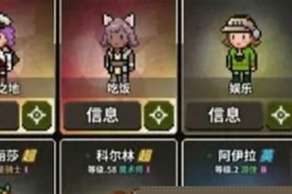 黑暗之石怎么获得