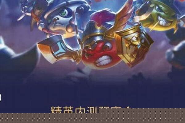 不思议迷宫密令汇总