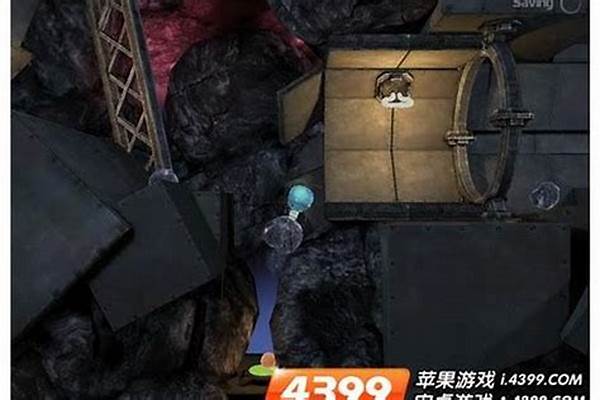 不机械城全关攻略