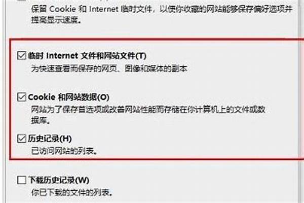为什么主页修改总是无效