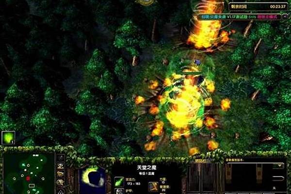 仙境炎魔来袭隐藏英雄