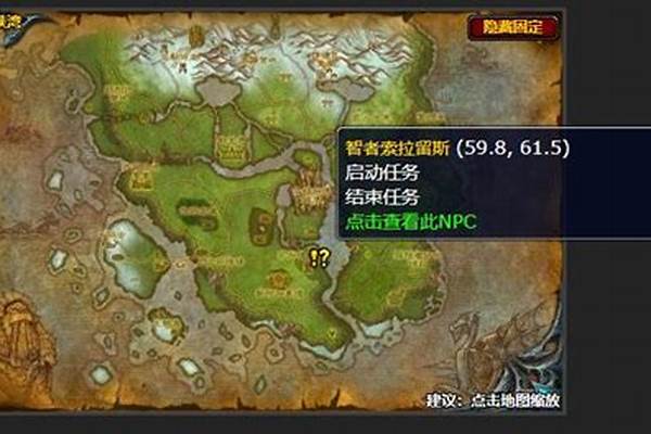 伊米隆的回响做不了