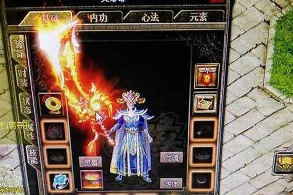 传奇归来刺客技能详解