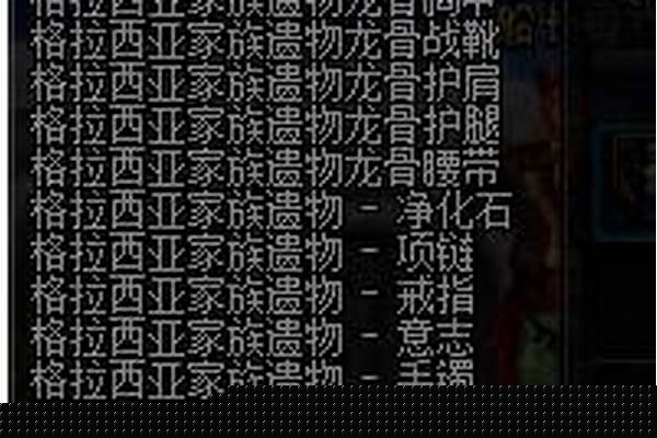 假猪套是什么时候出的
