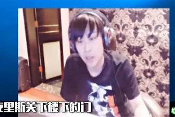 克里斯关门的克里斯是谁