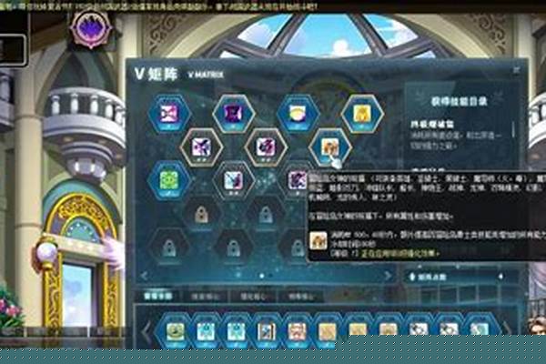 冒险岛冒险点数怎么获得