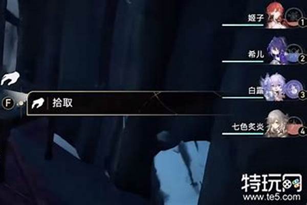 冒险鼹鼠队的宝藏在哪里