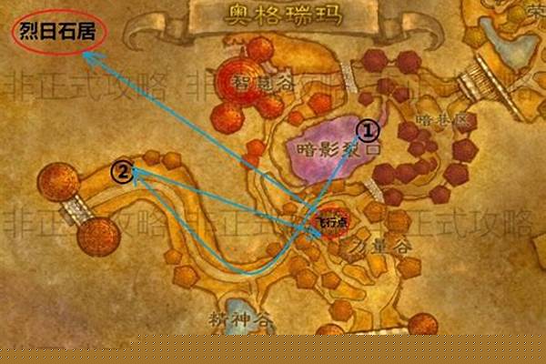 凄凉之地任务大全