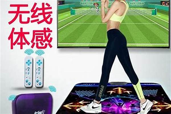 凯仕达跳舞毯怎么连接电视