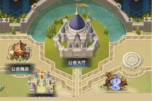 剑与远征领地在哪
