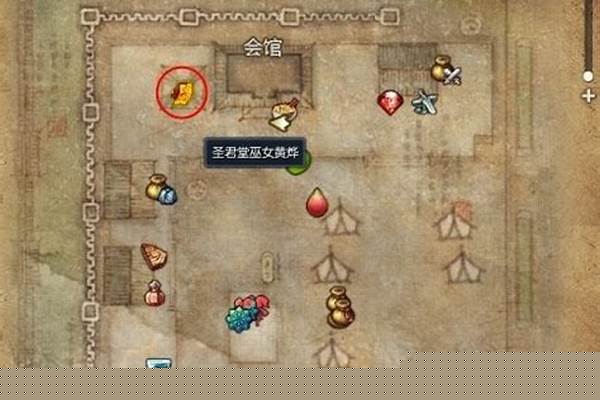 剑灵关于副职业制作说明