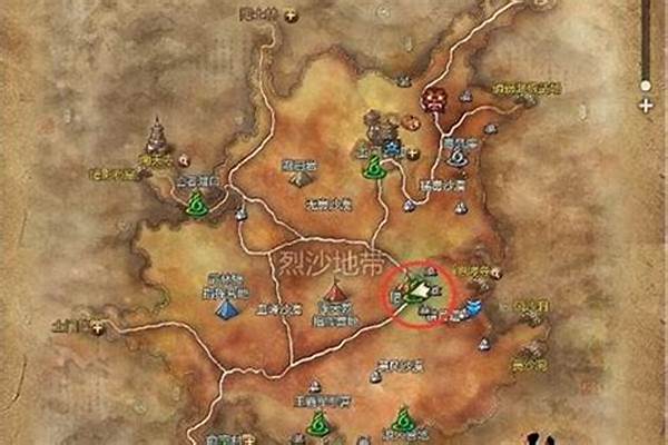 剑灵风驰电掣任务在哪