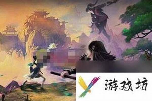 剑雨江湖进阶数据怎么获得