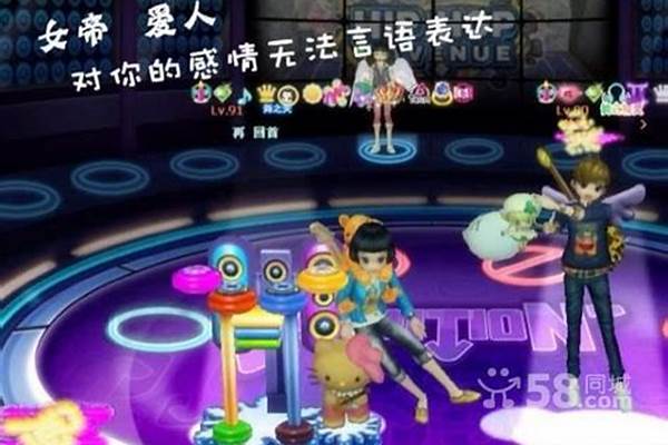劲舞团头上的标志怎么弄到