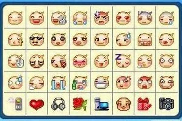 劲舞团箭头怎么打出来