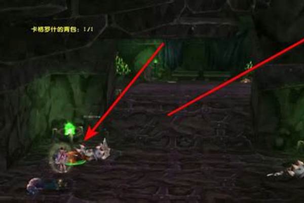 卡格罗什的命运怎么做钥匙在哪