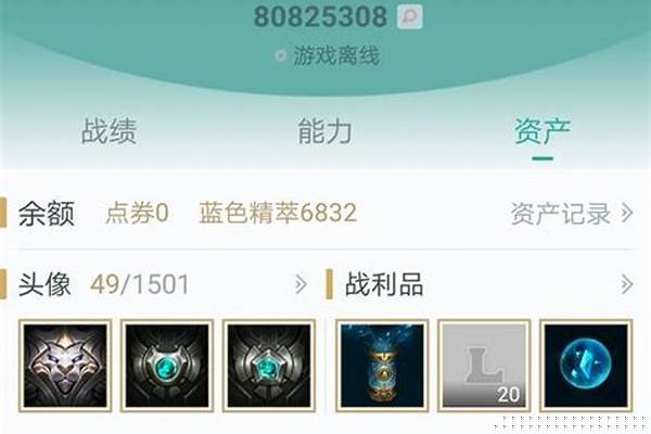 卡牌大师魔幻卡牌怎么样