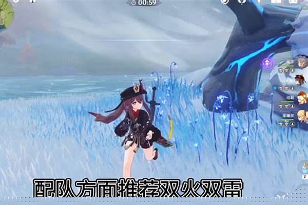 原神公主之匣怎么打