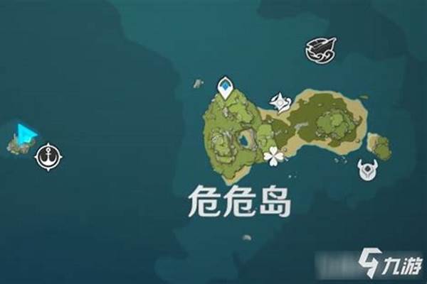 原神危危岛在哪(原神危危岛山顶星象解密)