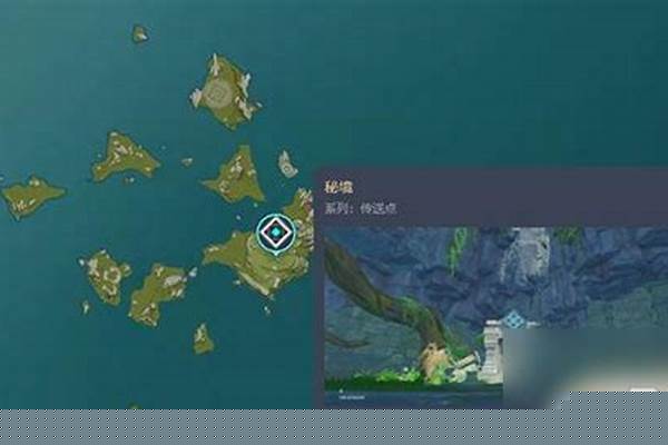 原神时之沙怎么得