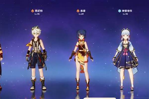原神神里绫人配队