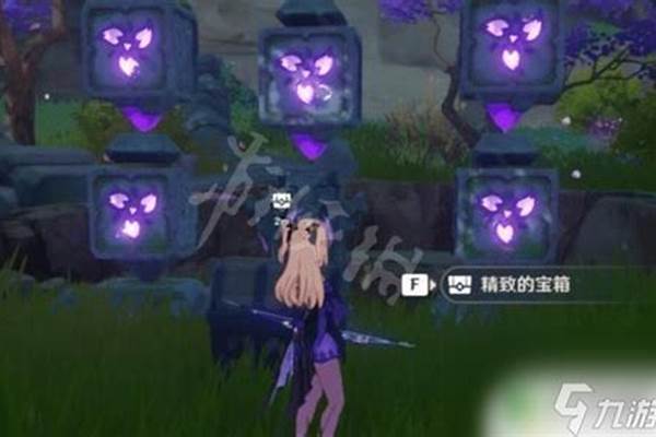 原神荒海水位机关铁门