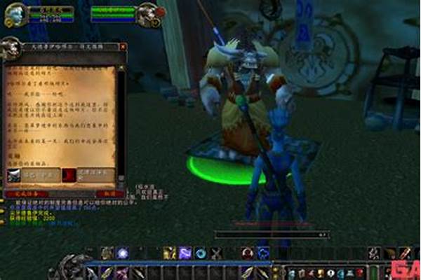 发光的碎片任务怎么完成