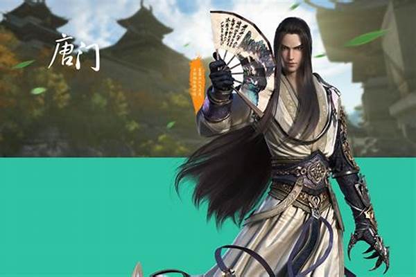 叶知秋逆天改命特殊结局攻略