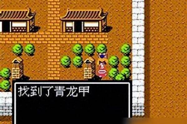 吞食天地孔明传攻略(吞食天地诸葛孔明传攻略)