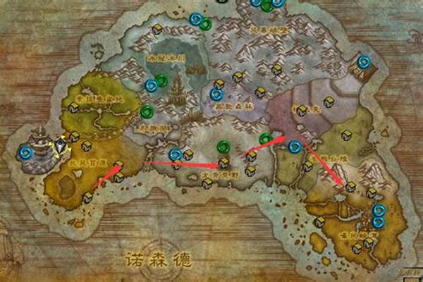 嚎风峡湾怎么去奥格瑞玛