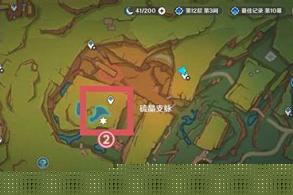 地灵龛宝箱给多少原石
