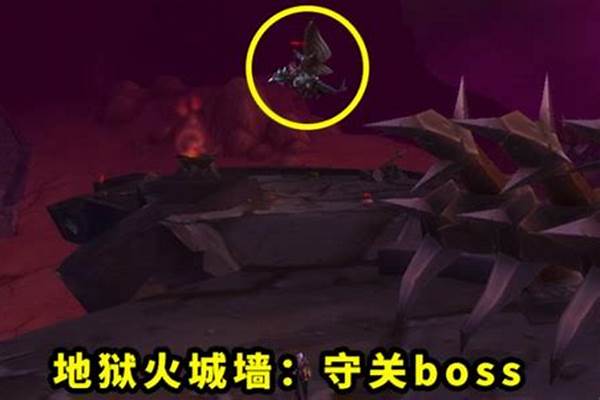 地狱火城墙怎么打