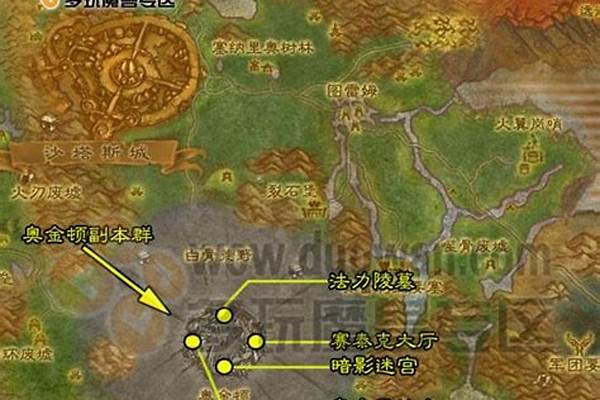 塞泰克大厅在哪里(塞泰克大厅副本入口)